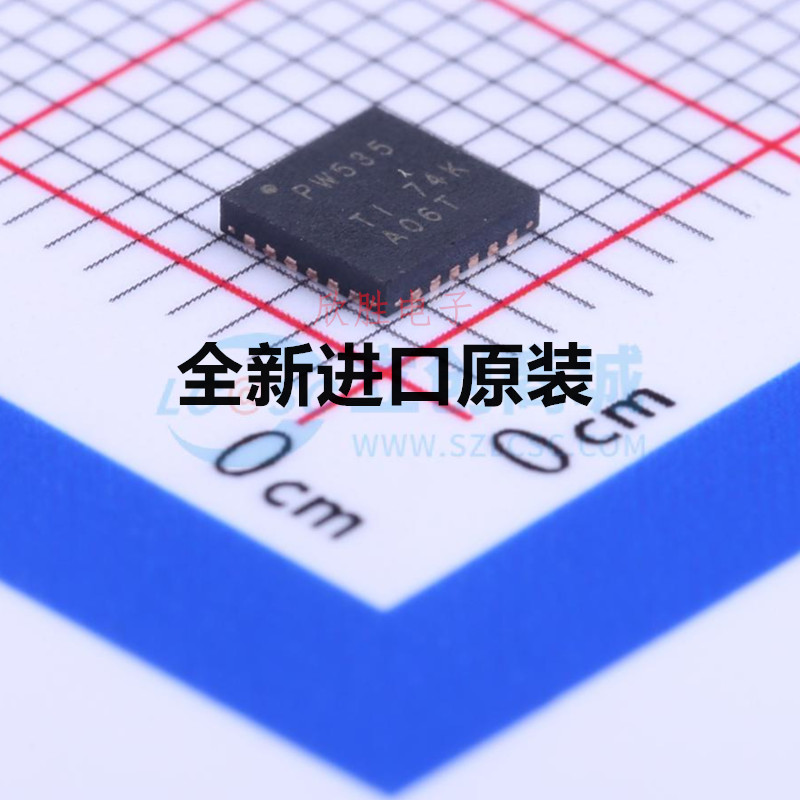 直拍 TCA9535RTWR 丝印PW535 WQFN24 全新原装现货