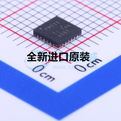 直拍 TCA9535RTWR 丝印PW535 WQFN24 全新原装现货