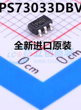 直接拍 TPS73033DBVR TPS73033DBVT 丝印PHUI 全新进口原装
