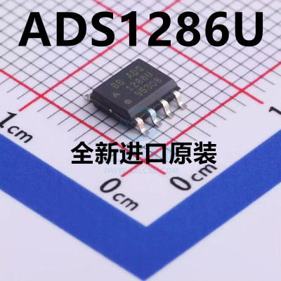 直拍 ADS1286U ADS1286UA SOP8 12位模数转换器芯片 原装正品