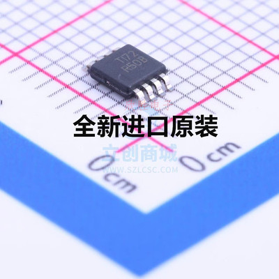 直拍 原装正品REF5025AIDGKR REF5025 丝印R50B MSOP-8 电压基准