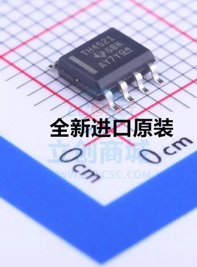 正品 THS4521IDR THS4521 TH4521 贴片SOIC-8 放大器 全新原装
