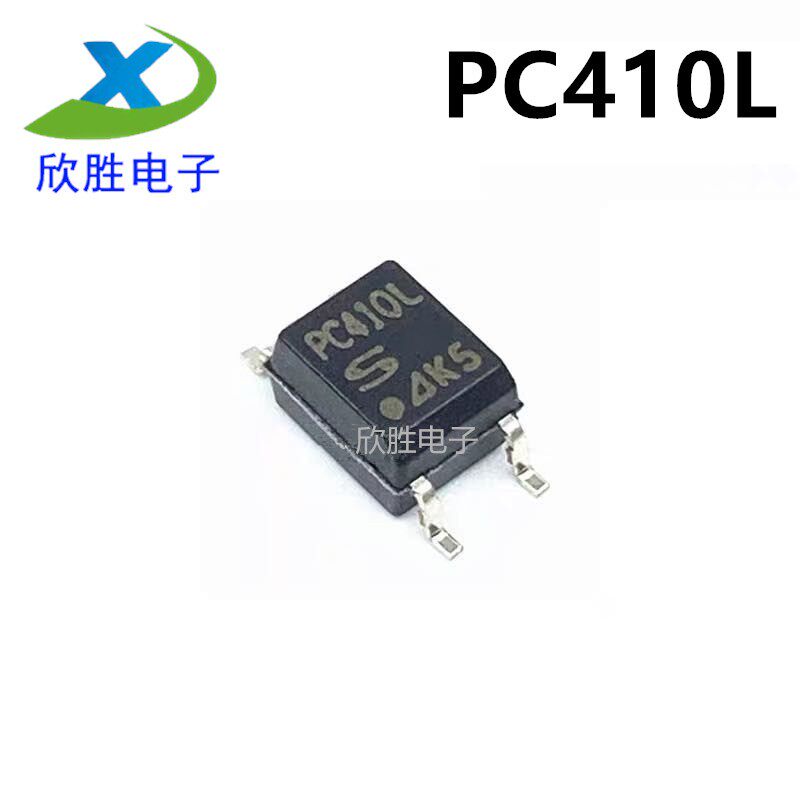 全新原装 PC410L PC410 封装SOIC-5 贴片光隔离器逻辑输出芯片IC