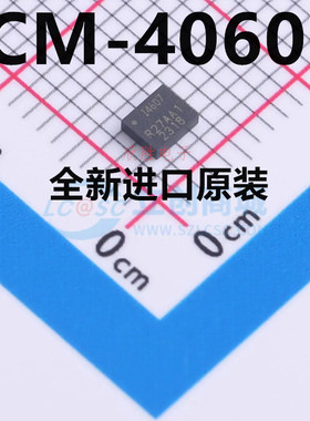全新原装 ICM-40607 QFN丝印I4607 6轴传感器芯片3轴加速+3轴陀螺