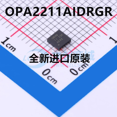 全新原装OPA2211AIDRGR OPA2211AIDRGT 丝印OBHQ 运算放大器 SON8
