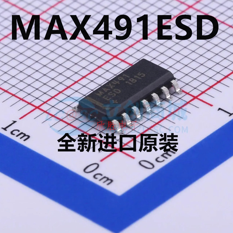 全新进口正品 贴片 MAX491ESD MAX491 SOP-14 总线收发器 芯片