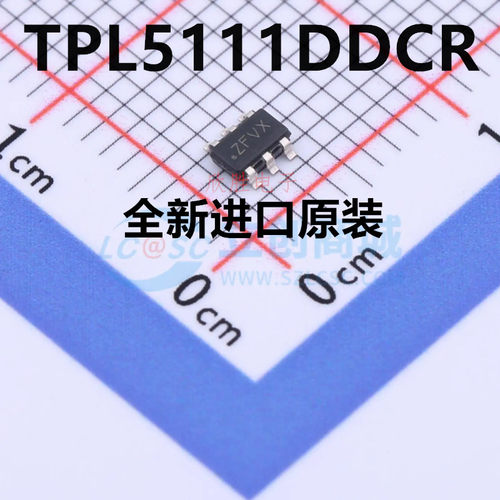 全新原装 TPL5111DDCR TPL5111 丝印ZFVX 计时器芯片IC SOT23-6