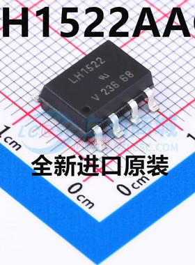 全新原装热卖 LH1522AAC LH1522 封装SOP8 光隔离器光电耦合器