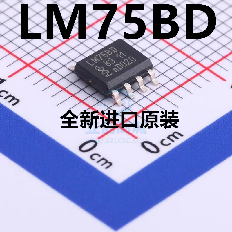 LM75 LM75BD SOP8封装 温度传感器芯片 全新原装进口热卖