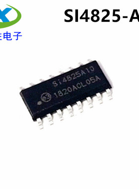 SI4825-A10-CSR SI4825A10 收音机全波段接收器芯片SOP16芯片原装