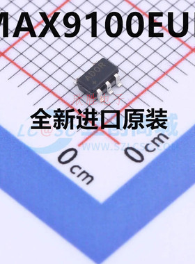 直拍 全新原装 MAX9100EUK+T 丝印ADOR 封装 SOT23-5 比较器