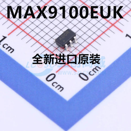 直拍 全新原装 MAX9100EUK+T 丝印ADOR 封装 SOT23-5 比较器