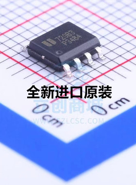 原装EUP3484DIRI P3484 EUP3484 EUP3484DIR1 SOP8 液晶电源芯片