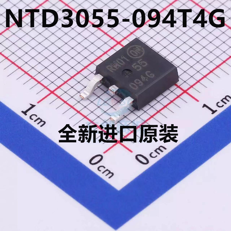 新品 NTD3055-094T4G 55094G TO-252 全新原装进口 N沟道 60V 12A