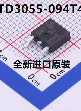 新品 NTD3055-094T4G 55094G TO-252 全新原装进口 N沟道 60V 12A