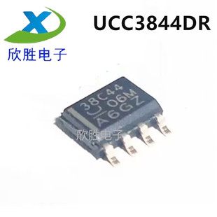 全新原装 UCC38C44DR UCC38C44 SOP8 控制器和转换器芯片IC