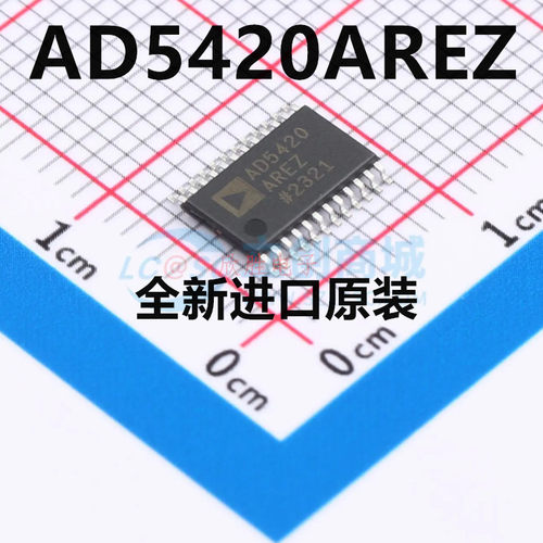 全新原装 AD5420AREZ AD5420 AD5420AREZ 模数转换芯片 现货