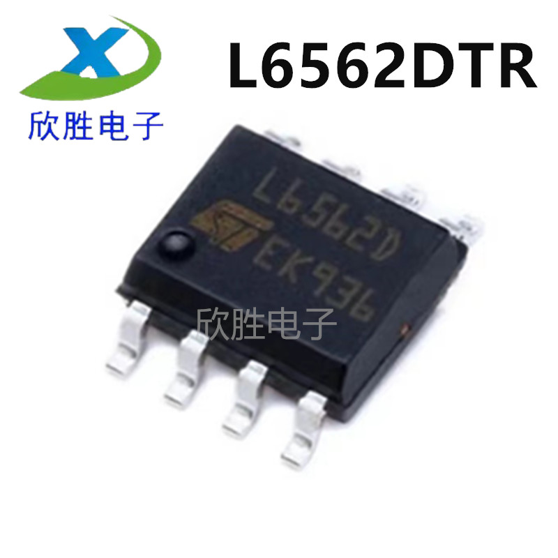 全新进口原装 L6562D L6562DTR SOP-8贴片 液晶电源芯片IC