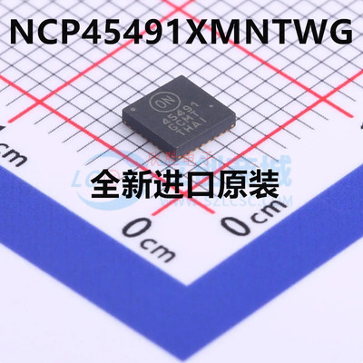 全新原装 NCP45491XMNTWG 丝印45491 封装QFN32 电源控制器IC芯片