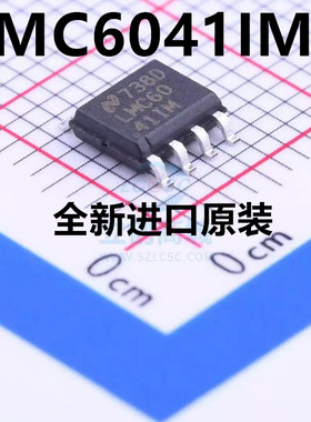 LMC6041IMX LMC6041IM LMC6041 SOP8 全新 原装 热卖 量大价优