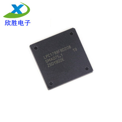 LPC1788FET208 LPC1785FBD208 全系列LPC单片机全新原装进口 包邮