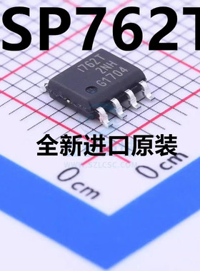 ISP762 ISP762T SOP8 I762T 单智能电源开关 全新原装 量大价优