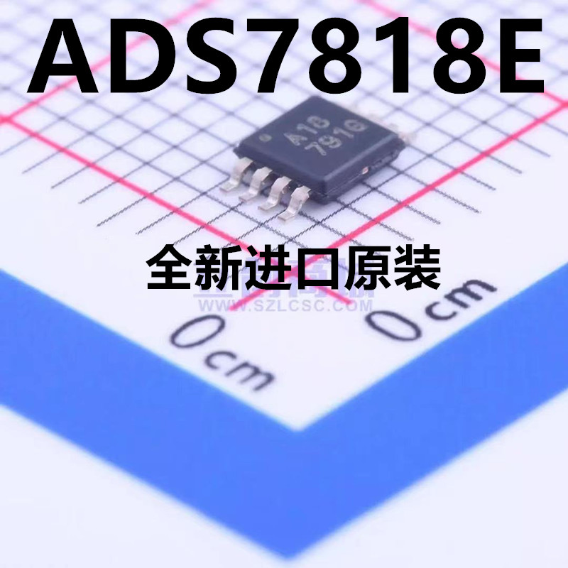 全新原装ADS7818E数字转换器IC
