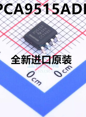 全新进口原装 PCA9515ADR PD515A PCA9515D I2C总线中继器IC芯片