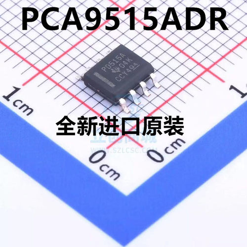 全新进口原装 PCA9515ADR PD515A PCA9515D I2C总线中继器IC芯片