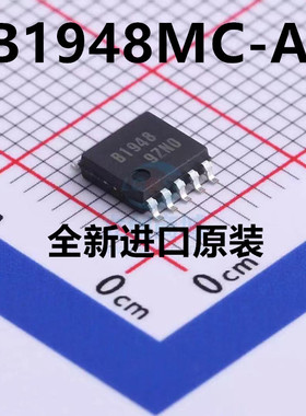 LB1948MC-AH 控制器 驱动芯片 SOP-10 丝印 B1948 原装正品