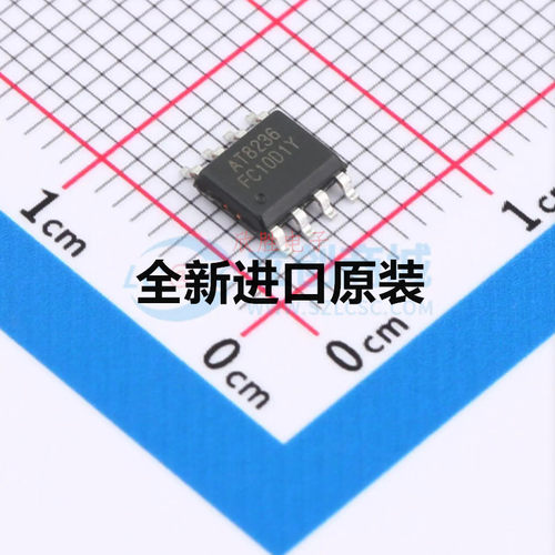 全新原装 AT8236 可替代A4950ELJTR-T SOP8 直流有刷电机驱动芯片