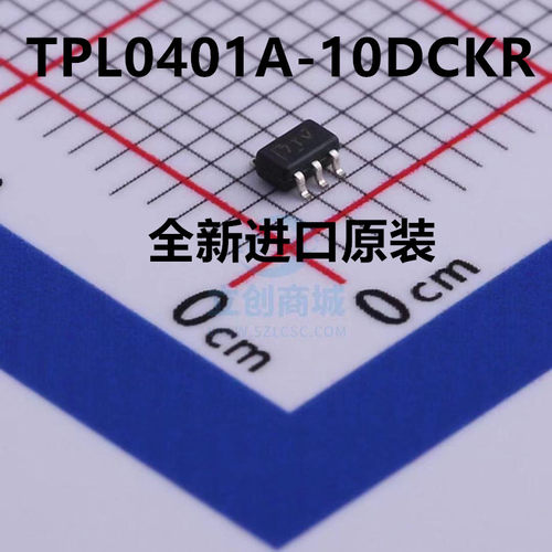 全新原装TPL0401A-10DCKR TPL0401A-10 封装：SC70-6 丝印：7TV
