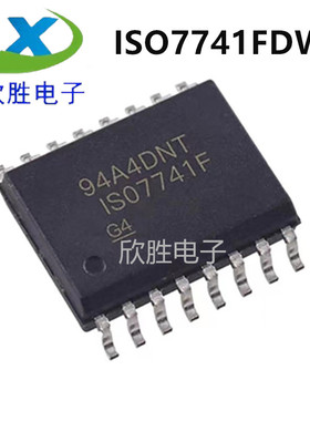 全新原装进口 ISO7741FDWR ISO7741F贴片SOP16 数字隔离器IC芯片