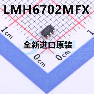 LMH6702MFX LMH6702MF 运放IC芯片 全新原装 质量保证 SOT23-5