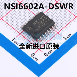 原装正品 NSI6602A-DSWR 丝印 NSi66 02AD SOW-16 栅极驱动器芯片