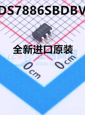 原装正品 ADS7886SBDBVR 丝印BBAQ SOT23-6 数据转换器