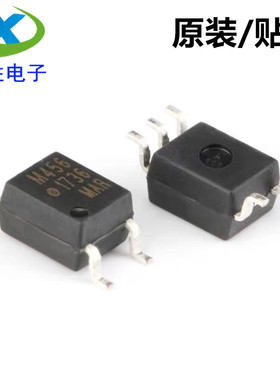 贴片光耦 丝印 M456 HCPL-M456 HCPLM456 现货热卖