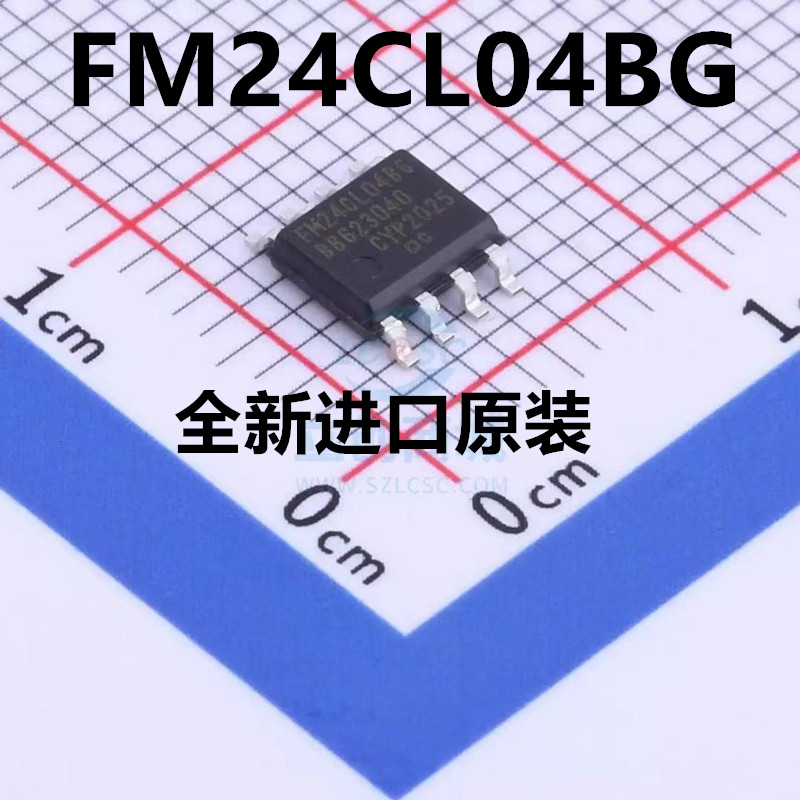 贴片 FM24CL04BG FM24CL04B-GTR SOP-8 存储器芯片IC 全新原装