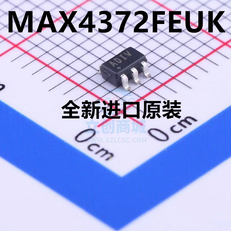 全新原装进口 MAX4372FEUK+T SOT23-5 丝印:ADIV 电流检测放大器 电子元器件市场 集成电路（IC） 原图主图