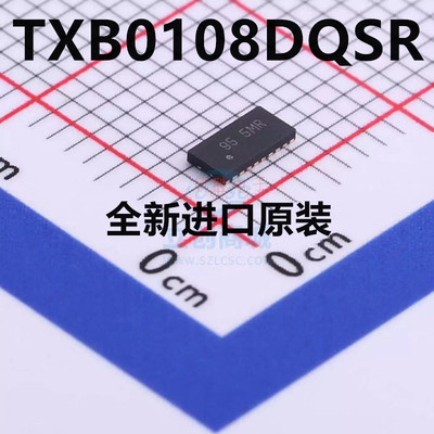 直拍 TXB0108DQSR TI芯片 USON20 电平转换器IC 丝印5MR 原装现货