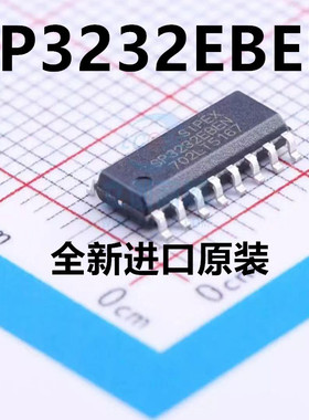 原装 | SP3232EBEN SOP-16 SP3232 接口-收发器 集成 IC芯片