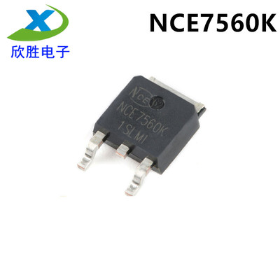 全新原装 NCE7560K 场效应管MOSFET-N 75V 60A 贴片TO-252