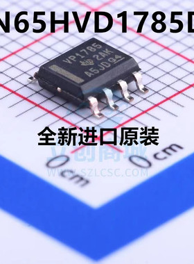 原装正品 SN65HVD1785DR SOP8 SN65HVD1785 丝印VP1785 收发器