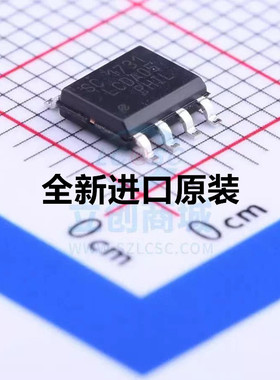 LCDA05.TB LCDA05 LCDA05.TBT SOP-8 集成电路 IC芯片 原装全新