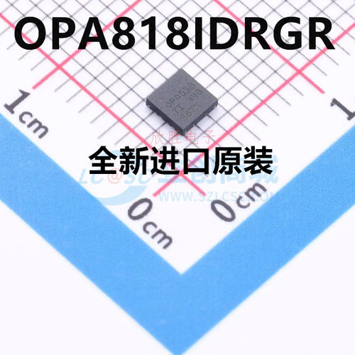 全新原装 OPA818IDRGR 丝印OPA818 WSON-8 运算放大器芯片