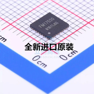 全新原装正品 FM17520 QFN-32 13.56Mhz RFID识别 射频卡芯片现货