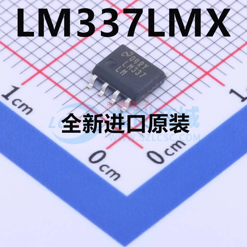 原装正品 LM337LMX/NOPB SOIC-8 负电压可调节线性稳压器芯片