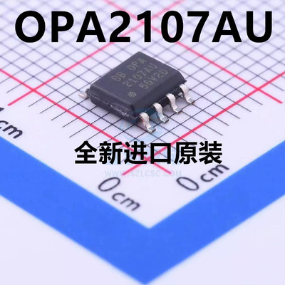全新原装TI进口 OPA2107AU 2107AU 贴片 发烧双运算放大器 SOP8