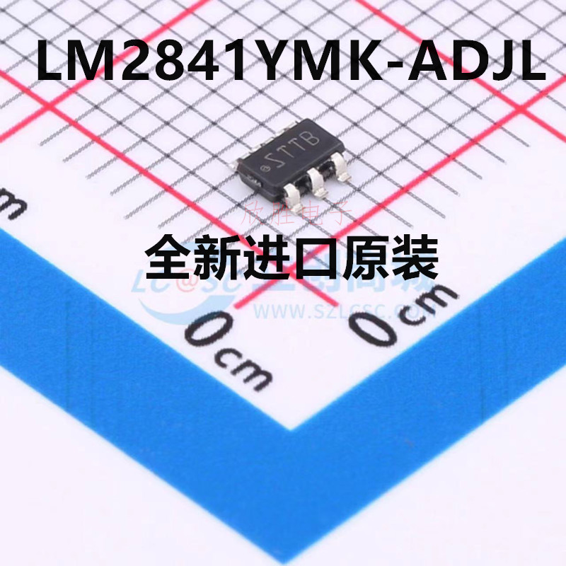 进口原装 LM2841YMK-ADJL/NOPB 封装SOT23-6 丝印STTB DC电源芯片