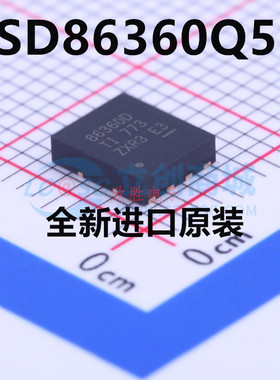 原装 CSD86360Q5D LSON-8 双N沟道 25V 50A场效应管MOS 同步降压